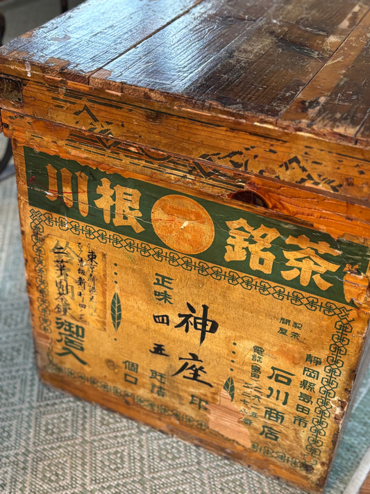 Chinese Tea Chest